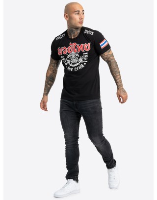 copy of Lonsdale CLASSIC slim fit