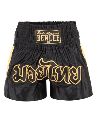 Benlee GOLDY Pre-Order